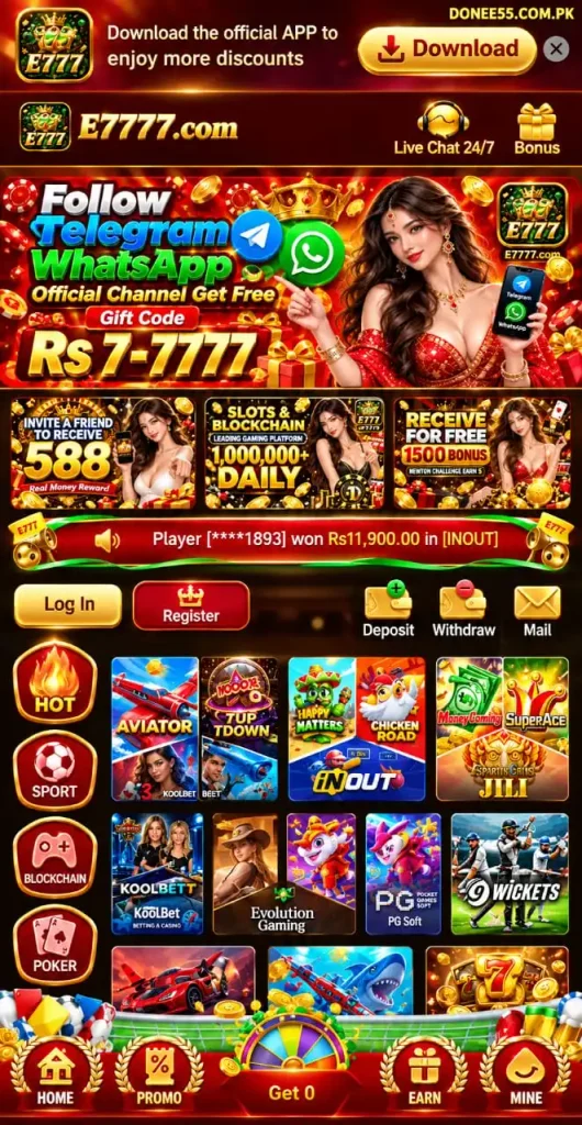 E7777 Game