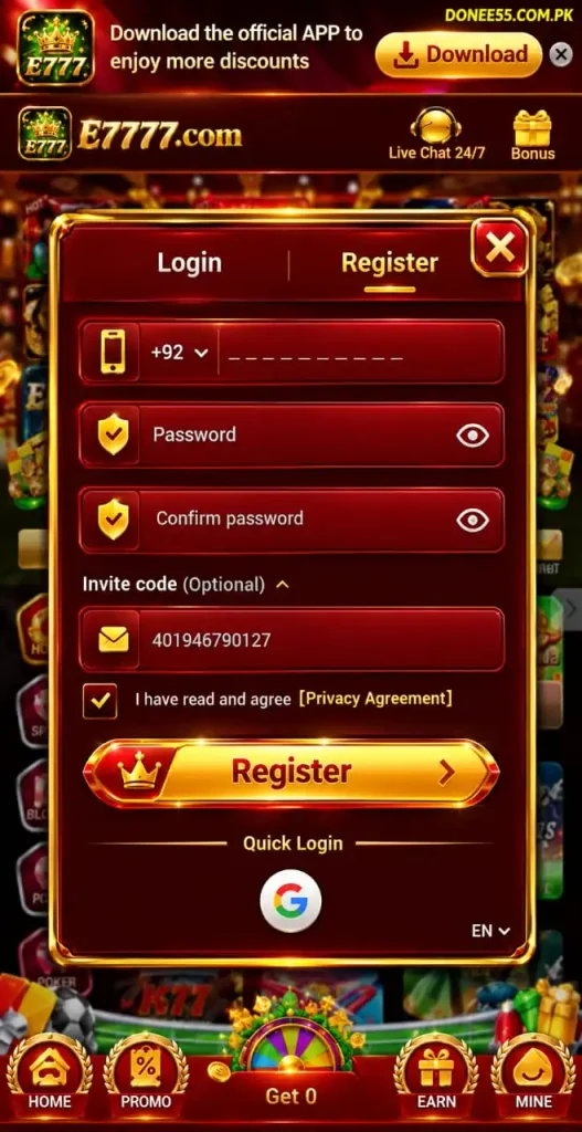 E7777 Game